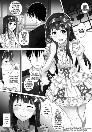 (C96) [LogiUni (Niracha)] Hontou no Watashi | The Real Me (THE IDOLM@STER MILLION LIVE!) [English] [DKKMD Translations] - Page 3