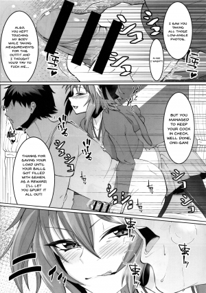 (C95) [Strange hatching (Syakkou)] Deal With The Devil (Fate/Grand Order) [English] {Doujins.com} - Page 7