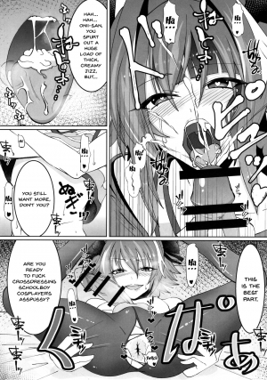 (C95) [Strange hatching (Syakkou)] Deal With The Devil (Fate/Grand Order) [English] {Doujins.com} - Page 10