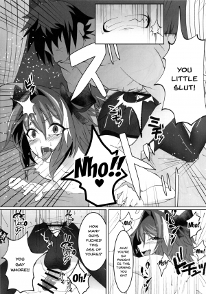 (C95) [Strange hatching (Syakkou)] Deal With The Devil (Fate/Grand Order) [English] {Doujins.com} - Page 15
