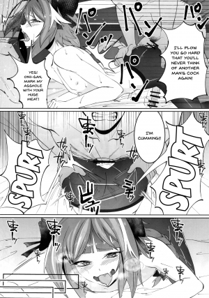 (C95) [Strange hatching (Syakkou)] Deal With The Devil (Fate/Grand Order) [English] {Doujins.com} - Page 16