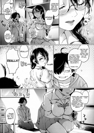 (C91) [sagejoh (sage joh)] Chichimonogatari (Bakemonogatari) [English] [EYEPOP] - Page 5