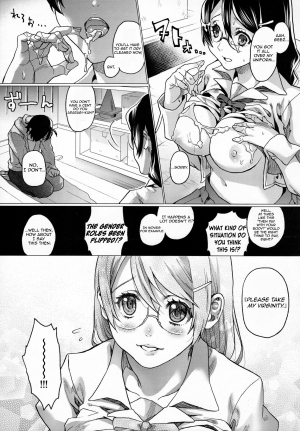 (C91) [sagejoh (sage joh)] Chichimonogatari (Bakemonogatari) [English] [EYEPOP] - Page 12