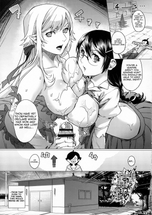 (C91) [sagejoh (sage joh)] Chichimonogatari (Bakemonogatari) [English] [EYEPOP] - Page 26