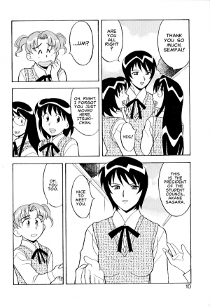  Masashi Yanagi - I Want to be Called a Cute Girl Ch. 1 - 5 [English]  - Page 7