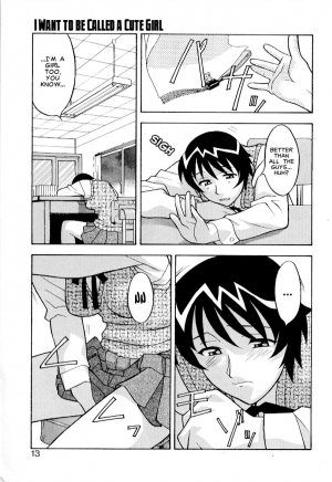  Masashi Yanagi - I Want to be Called a Cute Girl Ch. 1 - 5 [English]  - Page 10