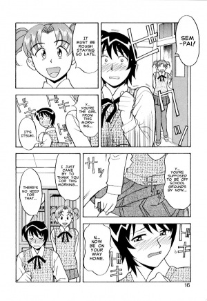  Masashi Yanagi - I Want to be Called a Cute Girl Ch. 1 - 5 [English]  - Page 13