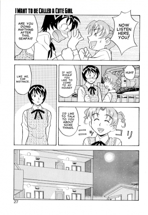  Masashi Yanagi - I Want to be Called a Cute Girl Ch. 1 - 5 [English]  - Page 24
