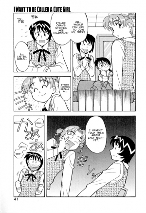  Masashi Yanagi - I Want to be Called a Cute Girl Ch. 1 - 5 [English]  - Page 38