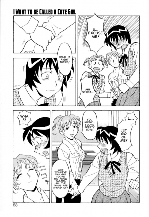  Masashi Yanagi - I Want to be Called a Cute Girl Ch. 1 - 5 [English]  - Page 60