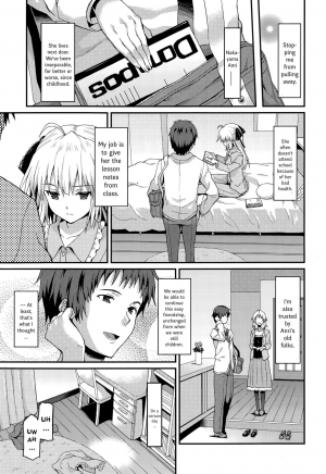 [Rasahan] Kaigo Shoujo | Care-Girl (Girls forM Vol. 10) [English] {Hennojin} - Page 4