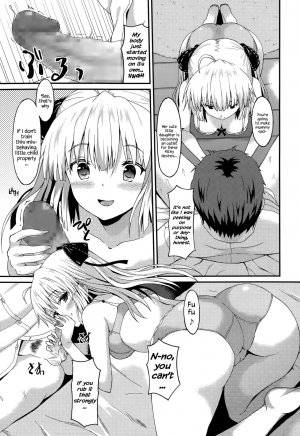 [Rasahan] Kaigo Shoujo | Care-Girl (Girls forM Vol. 10) [English] {Hennojin} - Page 6