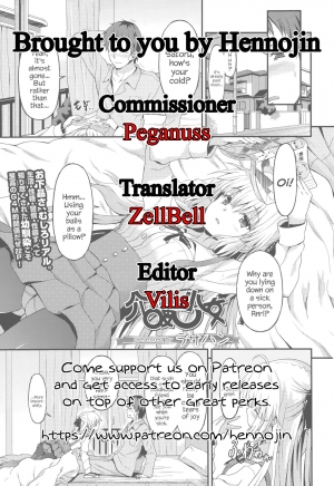 [Rasahan] Kaigo Shoujo | Care-Girl (Girls forM Vol. 10) [English] {Hennojin} - Page 24