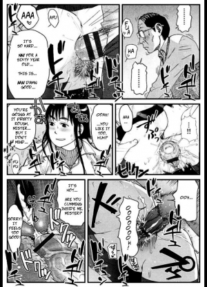  Let's Make a Deal Old Man (Soredemo Machi wa Mawatteiru) [English] [Rewrite] - Page 6