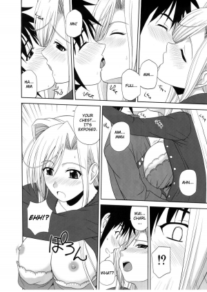 (C78) [G-SCAN CORP. (Satou Chagashi)] Princess Pleasure! (Princess Lover!) [English] =Team Vanilla= - Page 6