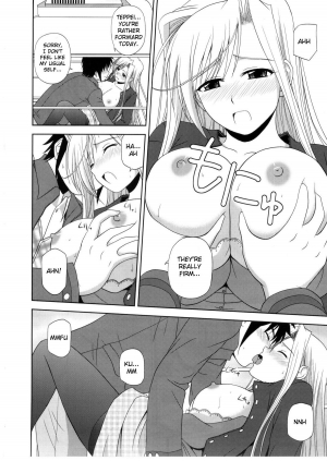 (C78) [G-SCAN CORP. (Satou Chagashi)] Princess Pleasure! (Princess Lover!) [English] =Team Vanilla= - Page 8