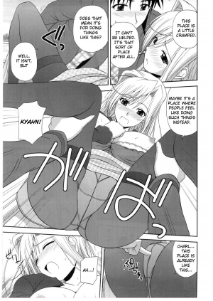 (C78) [G-SCAN CORP. (Satou Chagashi)] Princess Pleasure! (Princess Lover!) [English] =Team Vanilla= - Page 9