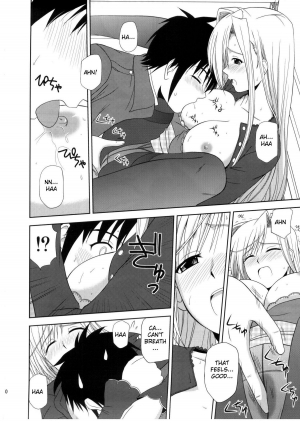 (C78) [G-SCAN CORP. (Satou Chagashi)] Princess Pleasure! (Princess Lover!) [English] =Team Vanilla= - Page 10