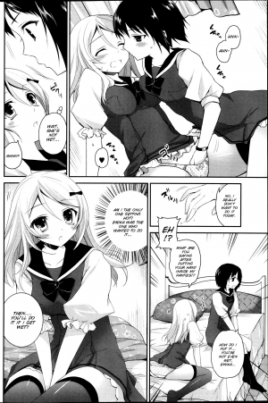 [Amanagi Seiji] Watashi to Kanojo wa Kiss o suru (COMIC Penguin Club 2013-09) [English] [SMDC] - Page 11