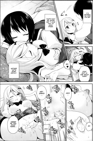 [Amanagi Seiji] Watashi to Kanojo wa Kiss o suru (COMIC Penguin Club 2013-09) [English] [SMDC] - Page 16