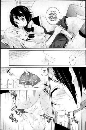 [Amanagi Seiji] Watashi to Kanojo wa Kiss o suru (COMIC Penguin Club 2013-09) [English] [SMDC] - Page 20