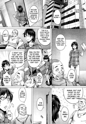 [Momofuki Rio] Junyoku Kaihouku - chapter 4 [English] [Decensored] (Fixed 2 pages) - Page 3