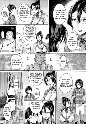 [Momofuki Rio] Junyoku Kaihouku - chapter 4 [English] [Decensored] (Fixed 2 pages) - Page 5
