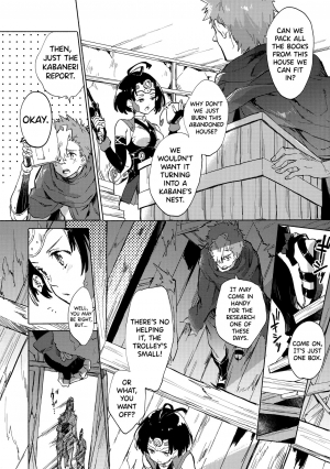 (C96) [tcnc (Serizawa Nae)] Yofukashi no Neon Light - Neon light of staying up late (Koutetsujou no Kabaneri) [English] [biribiri] - Page 7