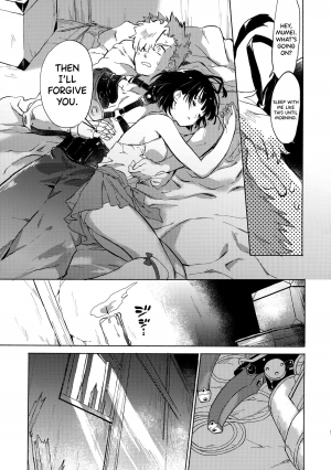 (C96) [tcnc (Serizawa Nae)] Yofukashi no Neon Light - Neon light of staying up late (Koutetsujou no Kabaneri) [English] [biribiri] - Page 30