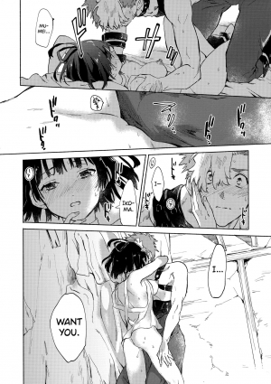 (C96) [tcnc (Serizawa Nae)] Yofukashi no Neon Light - Neon light of staying up late (Koutetsujou no Kabaneri) [English] [biribiri] - Page 37