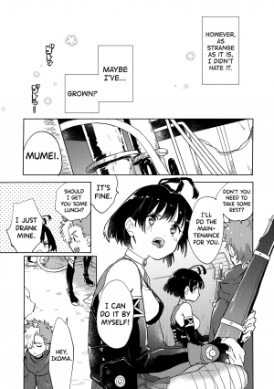 (C96) [tcnc (Serizawa Nae)] Yofukashi no Neon Light - Neon light of staying up late (Koutetsujou no Kabaneri) [English] [biribiri] - Page 48