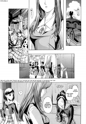 [Asagi Ryu] Otome Saku [English] [biribiri] - Page 13