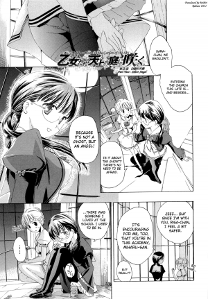 [Asagi Ryu] Otome Saku [English] [biribiri] - Page 37