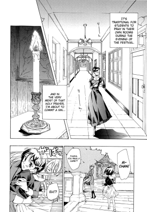 [Asagi Ryu] Otome Saku [English] [biribiri] - Page 68