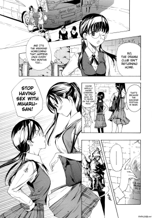 [Asagi Ryu] Otome Saku [English] [biribiri] - Page 81
