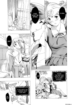 [Asagi Ryu] Otome Saku [English] [biribiri] - Page 149