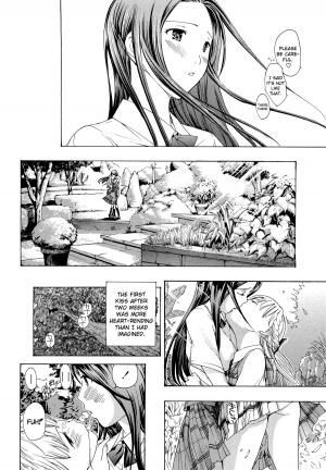 [Asagi Ryu] Otome Saku [English] [biribiri] - Page 186