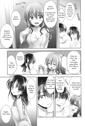 (C88) [AquaDrop (Mikami Mika)] Oyasumi Sex am4:00 [English] [HayateButler] - Page 21