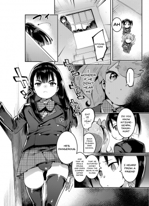 [Hibon (Itami)] Kan Josou no Pro ni Manabu Enkou no Susume [English] [Doujins.com] [Digital] - Page 5