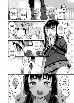 [Hibon (Itami)] Kan Josou no Pro ni Manabu Enkou no Susume [English] [Doujins.com] [Digital] - Page 19