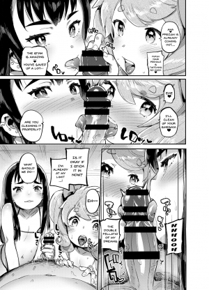 [Hibon (Itami)] Kan Josou no Pro ni Manabu Enkou no Susume [English] [Doujins.com] [Digital] - Page 22