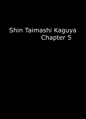 [Crimson] Shin Taimashi Kaguya 5 (English) {Kizlan} - Page 2