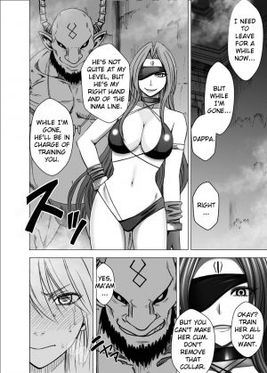 [Crimson] Shin Taimashi Kaguya 5 (English) {Kizlan} - Page 24