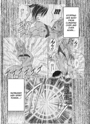 [Crimson] Shin Taimashi Kaguya 5 (English) {Kizlan} - Page 53