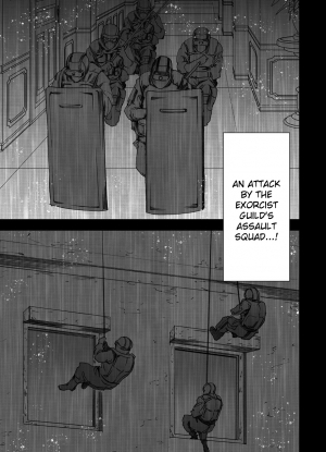 [Crimson] Shin Taimashi Kaguya 5 (English) {Kizlan} - Page 57