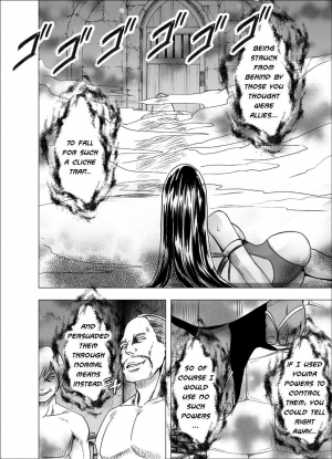 [Crimson] Shin Taimashi Kaguya 5 (English) {Kizlan} - Page 68