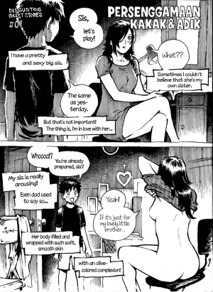 [Kharisma Jati] Disgusting Incest Stories #01 Persenggamaan Kakak & Adik | Disgusting Incest Stories #01 Brother & Sister's Intercourse [English] - Page 2