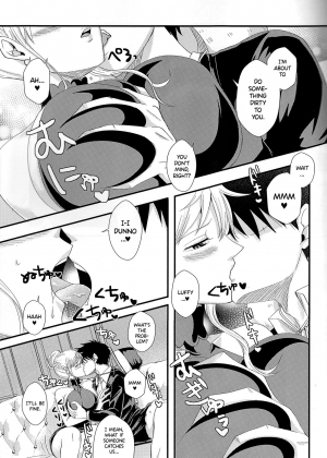 (Chou GRANDLINE CRUISE 2018) [Pucchu (Echigawa Ryuuka)] Senchou no Iu Toori (One Piece) [English] {Hennojin} - Page 8