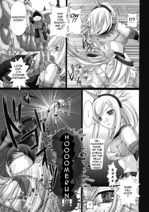 (SC35) [UDON-YA (Kizuki Aruchu, ZAN)] Monhan no Erohon (Monster Hunter) [English] [doujin-moe.us] - Page 8