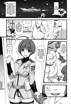 (C85) [Finecraft69 (6ro-)] Gingakei Sekidousai (Space Battleship Yamato 2199) [English] {doujins.com} - Page 3